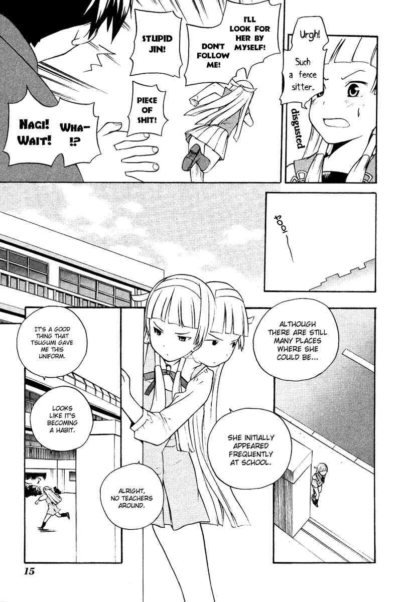 Page 18 Chapter 7 Kannagi