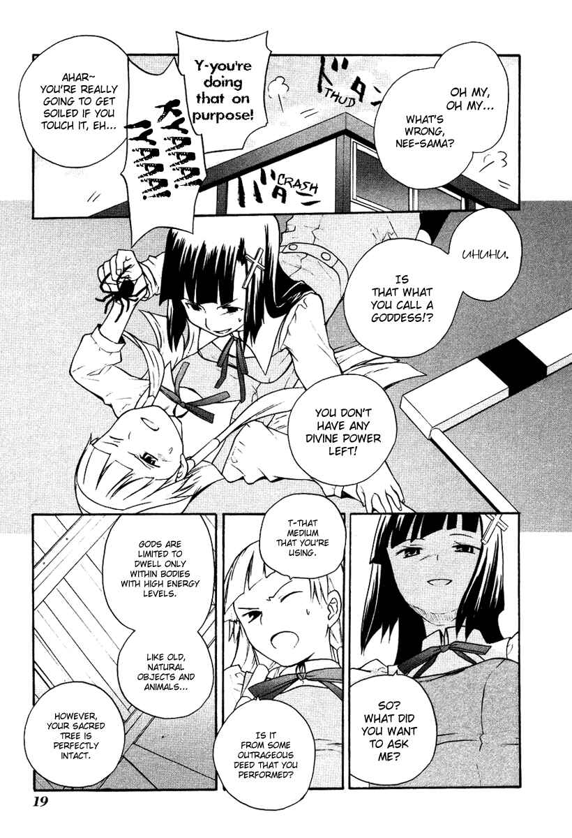 Page 22 Chapter 7 Kannagi