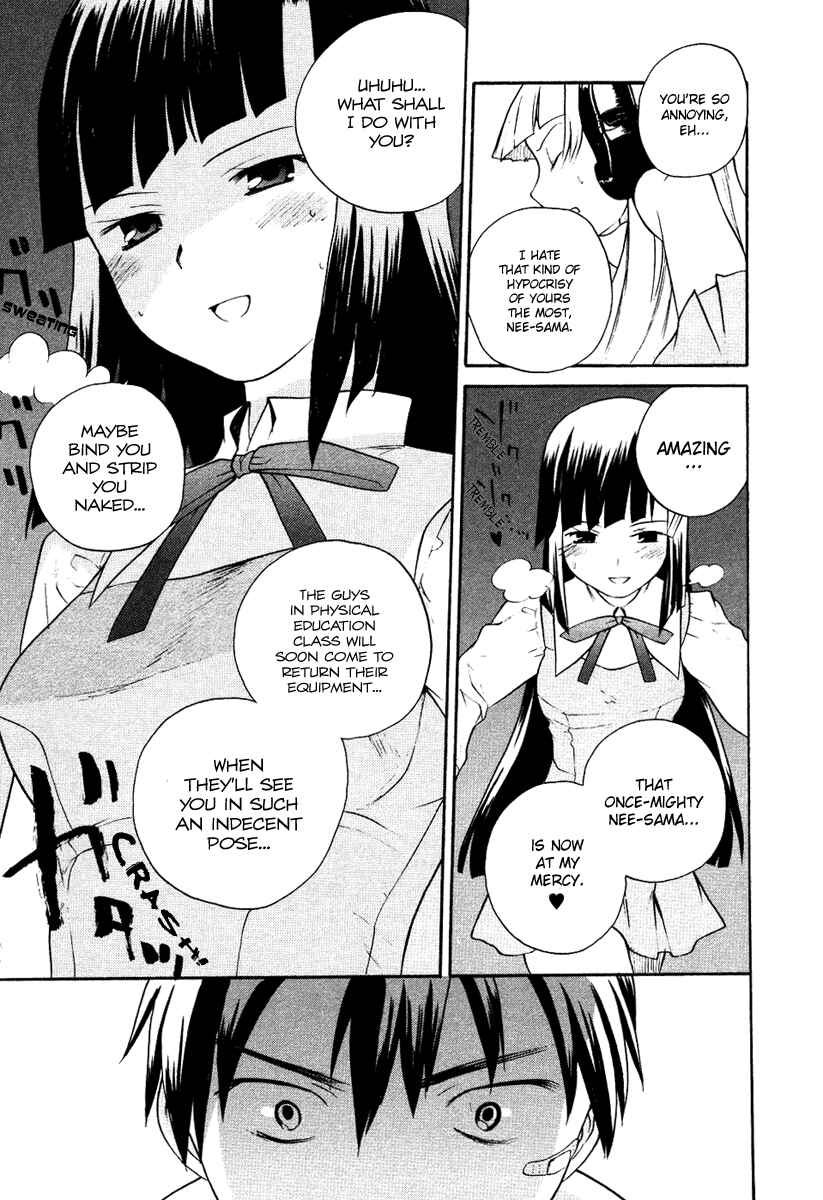 Page 24 Chapter 7 Kannagi