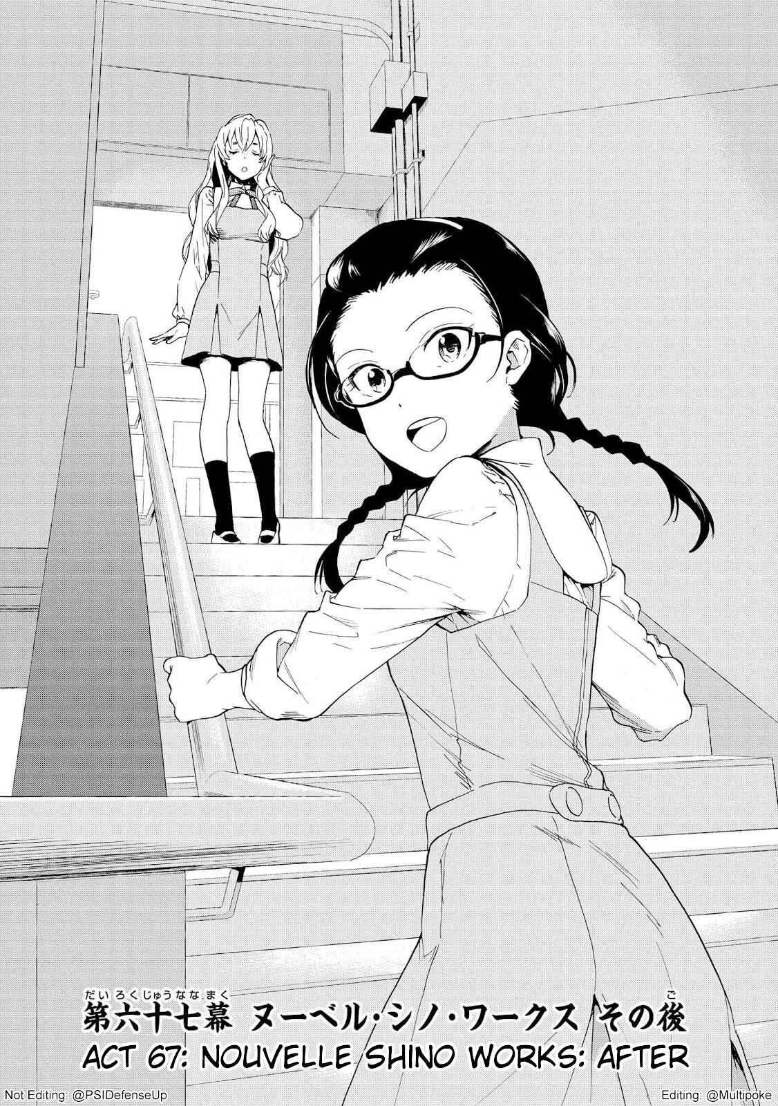 Page 1 Chapter 67 Kannagi