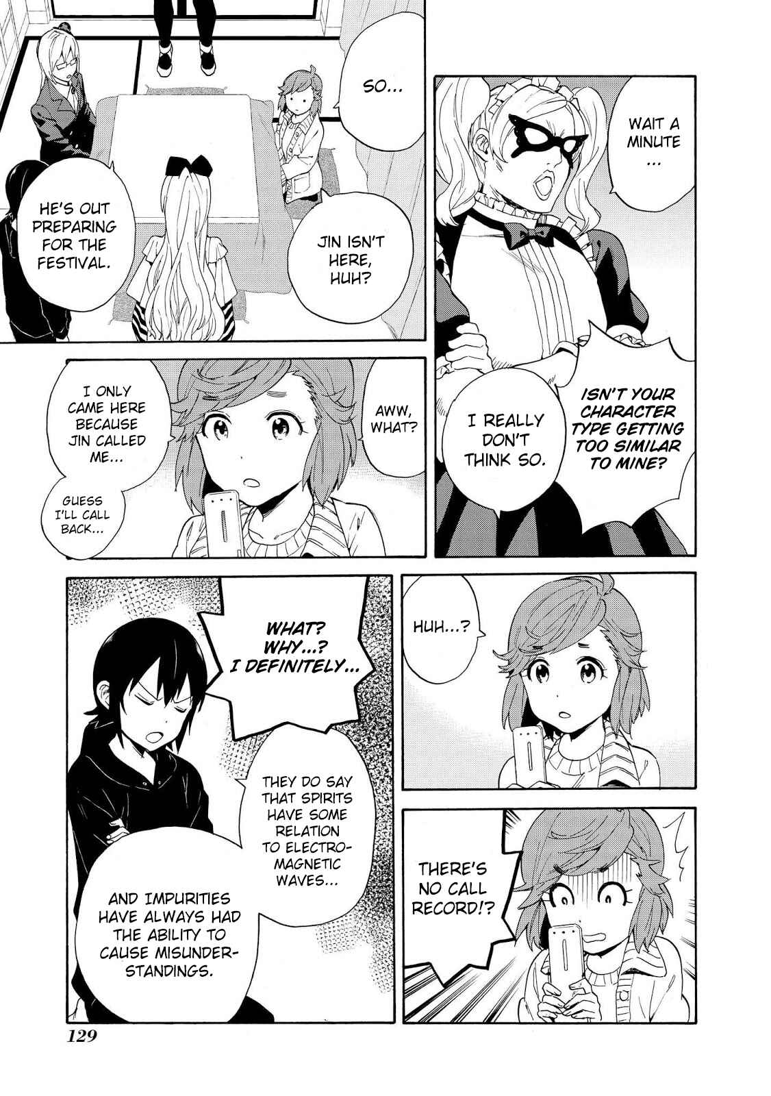 Page 11 Chapter 67 Kannagi