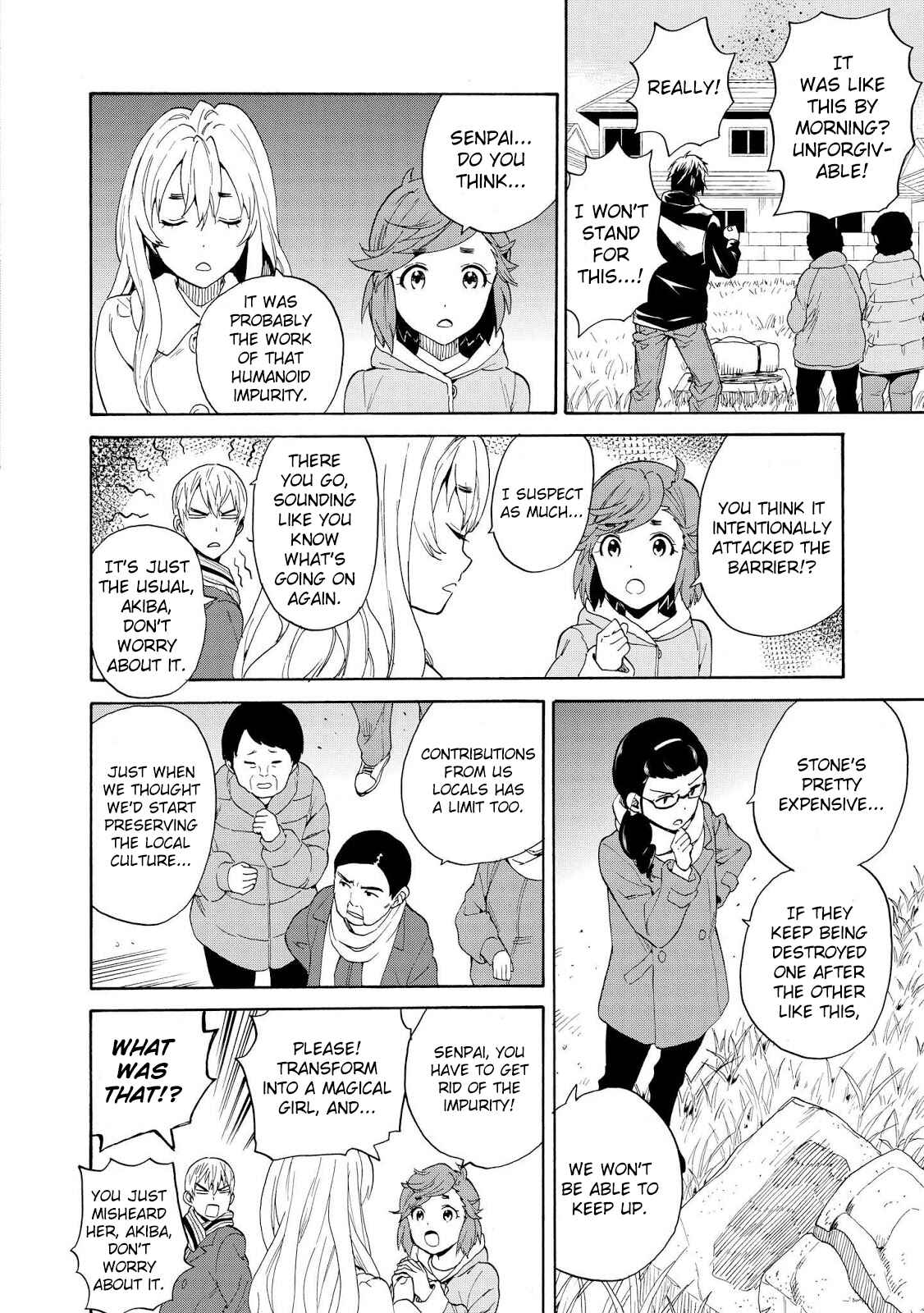 Page 14 Chapter 67 Kannagi