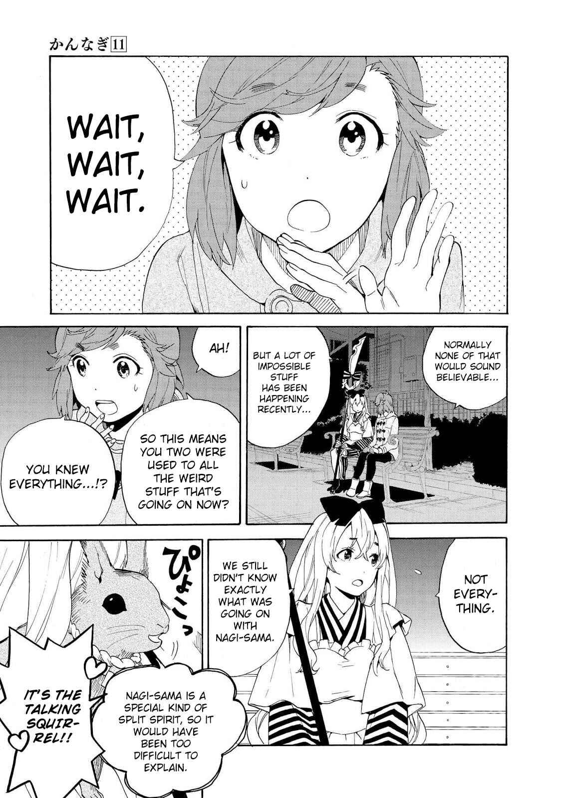 Page 7 Chapter 67 Kannagi