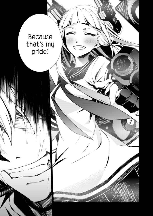 Page 17 Chapter Unknown_c1d1 Kantai Collection -KanColle- Lost (Doujinshi)