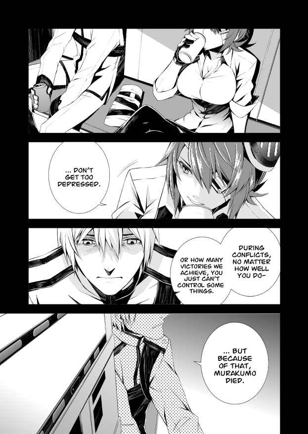 Page 7 Chapter Unknown_c1d1 Kantai Collection -KanColle- Lost (Doujinshi)