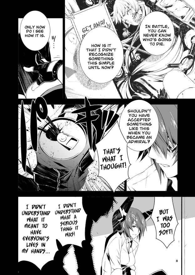 Page 8 Chapter Unknown_c1d1 Kantai Collection -KanColle- Lost (Doujinshi)