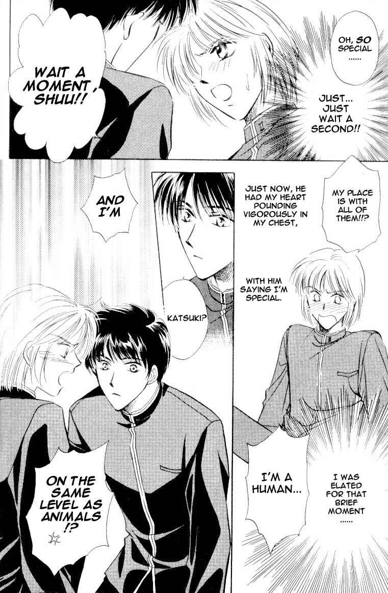 Page 14 Chapter 2 Bijo to Chinjuu