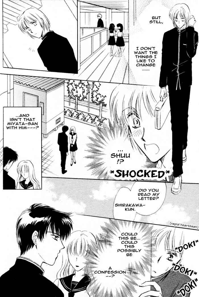 Page 18 Chapter 2 Bijo to Chinjuu