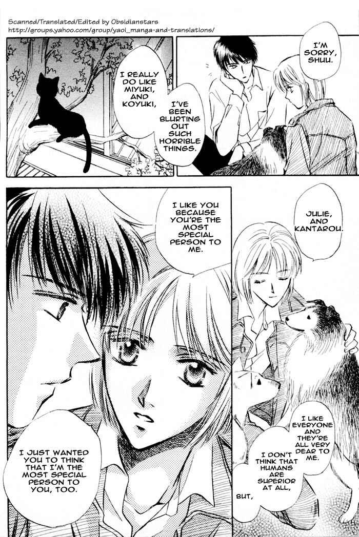 Page 24 Chapter 2 Bijo to Chinjuu