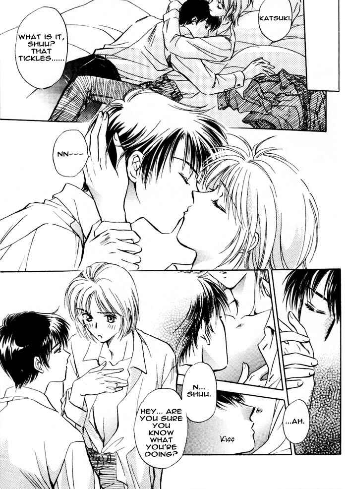 Page 27 Chapter 2 Bijo to Chinjuu
