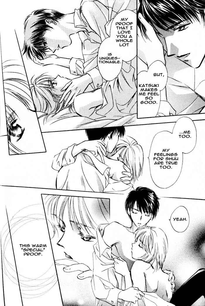 Page 28 Chapter 2 Bijo to Chinjuu