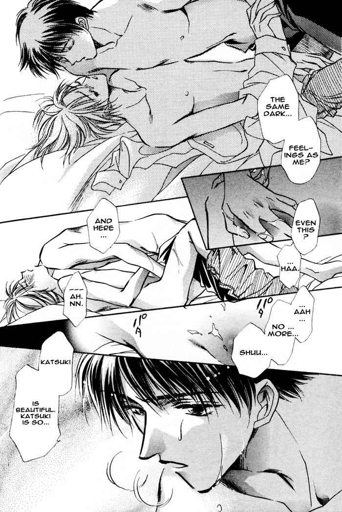 Page 30 Chapter 2 Bijo to Chinjuu
