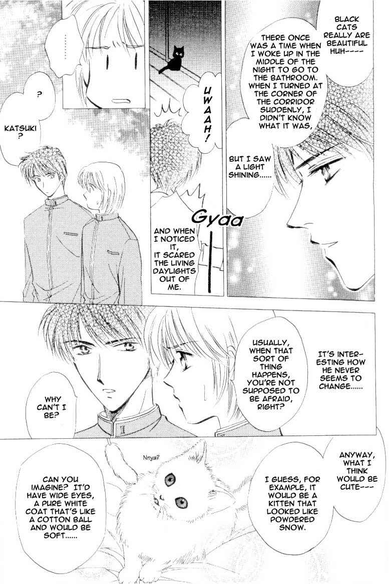 Page 5 Chapter 2 Bijo to Chinjuu