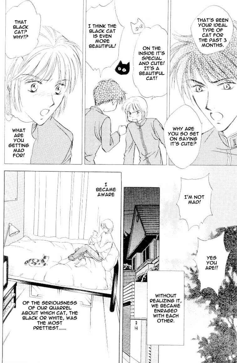 Page 6 Chapter 2 Bijo to Chinjuu
