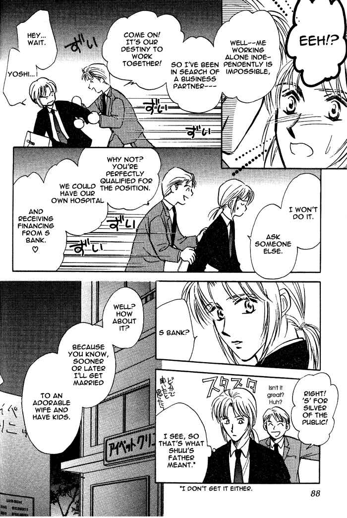Page 10 Chapter 3 Bijo to Chinjuu