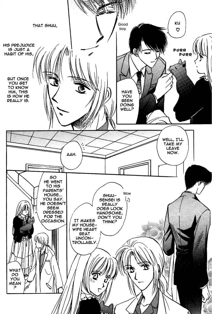 Page 14 Chapter 3 Bijo to Chinjuu