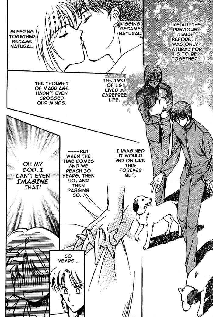 Page 16 Chapter 3 Bijo to Chinjuu