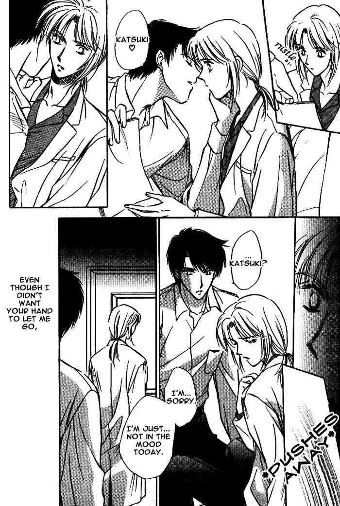 Page 18 Chapter 3 Bijo to Chinjuu