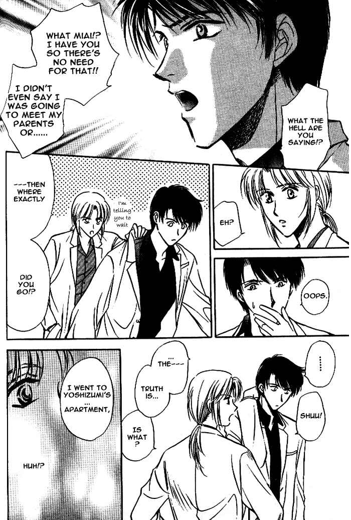 Page 24 Chapter 3 Bijo to Chinjuu