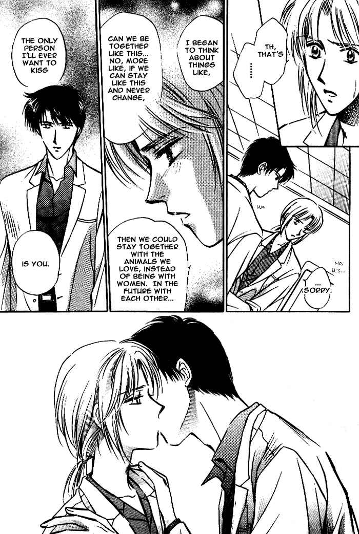 Page 27 Chapter 3 Bijo to Chinjuu