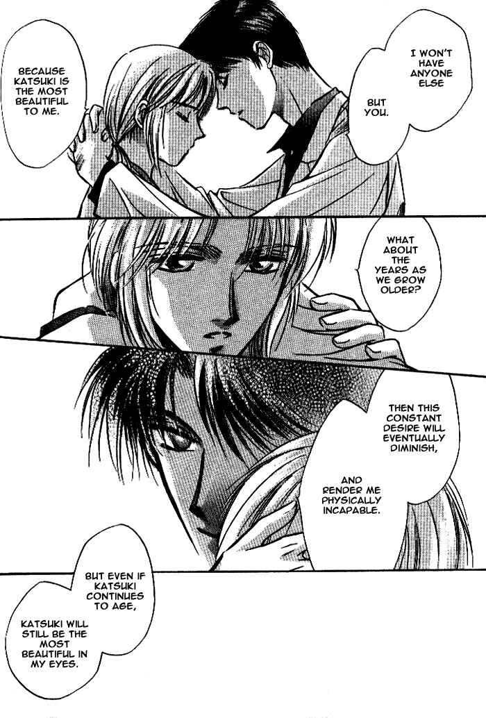 Page 28 Chapter 3 Bijo to Chinjuu