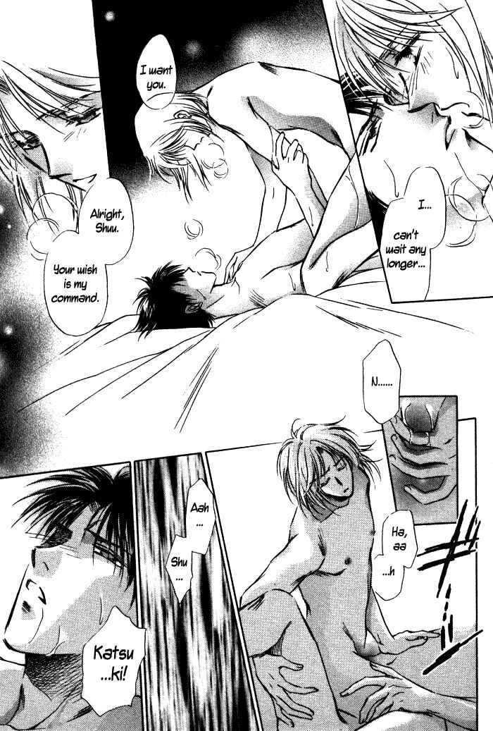 Page 37 Chapter 3 Bijo to Chinjuu