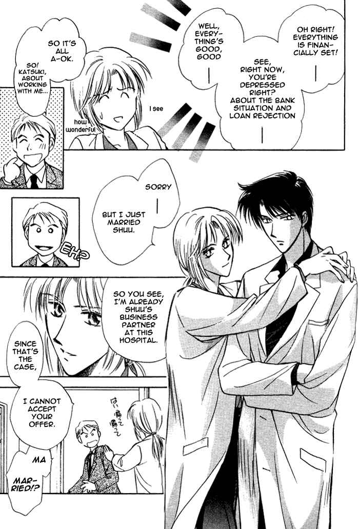 Page 41 Chapter 3 Bijo to Chinjuu