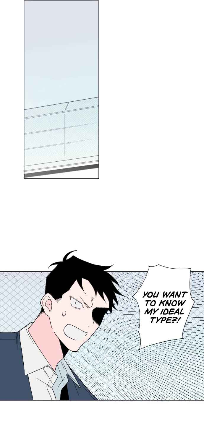 Page 12 Chapter 9 Boku to Koi no Hanashi wo Shinaika
