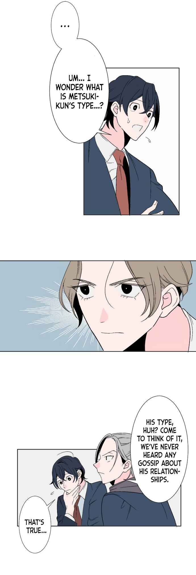 Page 5 Chapter 9 Boku to Koi no Hanashi wo Shinaika