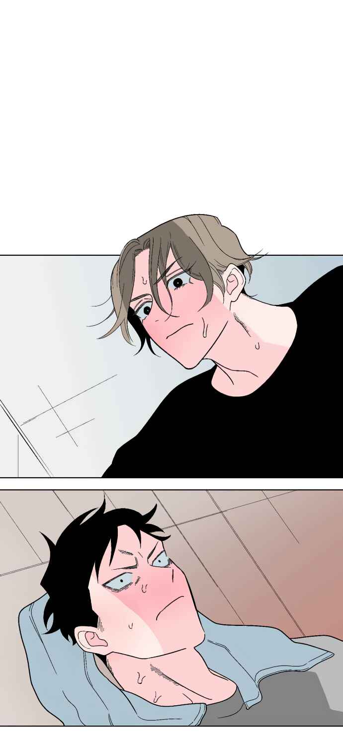 Page 1 Chapter 12 Boku to Koi no Hanashi wo Shinaika