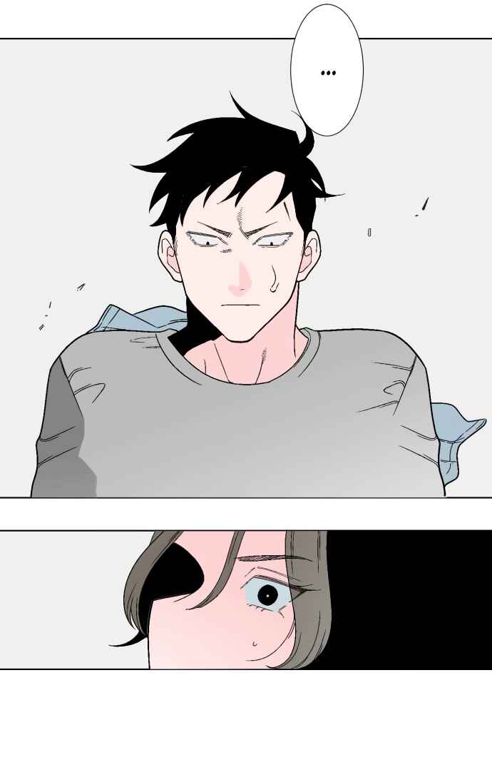 Page 10 Chapter 12 Boku to Koi no Hanashi wo Shinaika