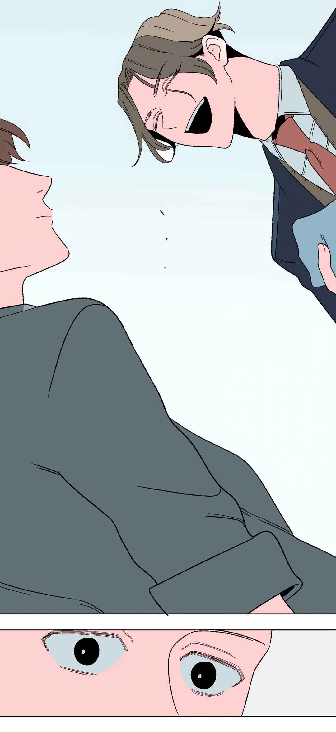 Page 2 Chapter 17 Boku to Koi no Hanashi wo Shinaika