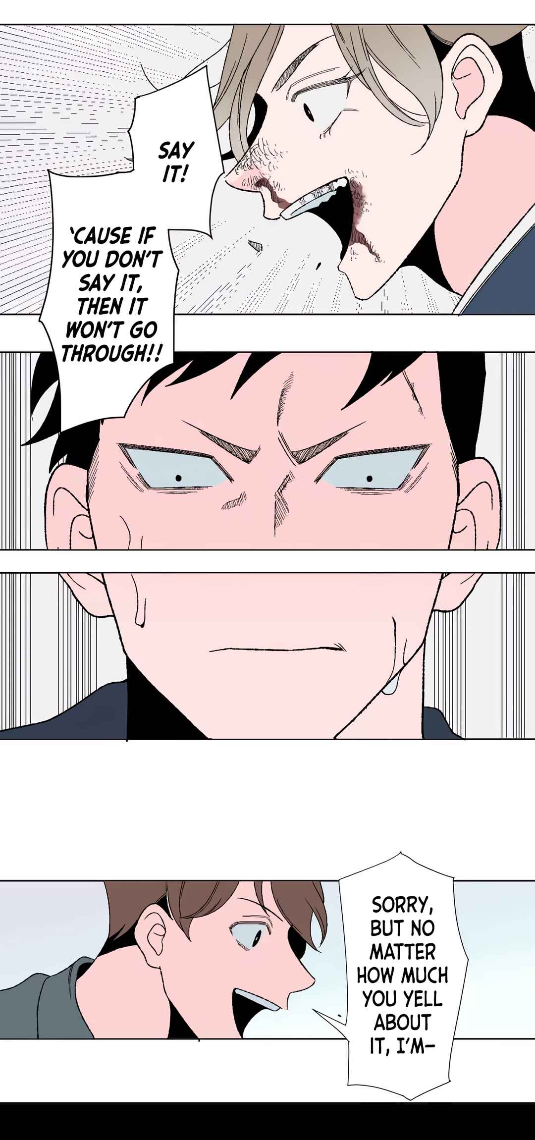Page 7 Chapter 17 Boku to Koi no Hanashi wo Shinaika