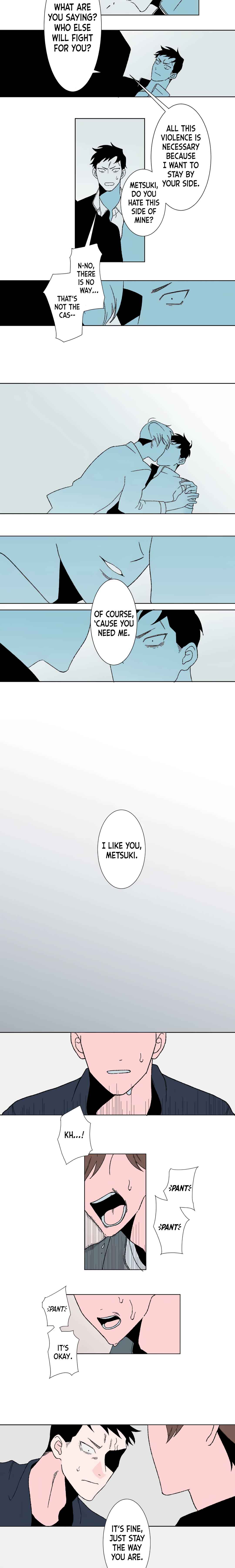 Page 5 Chapter 16 Boku to Koi no Hanashi wo Shinaika