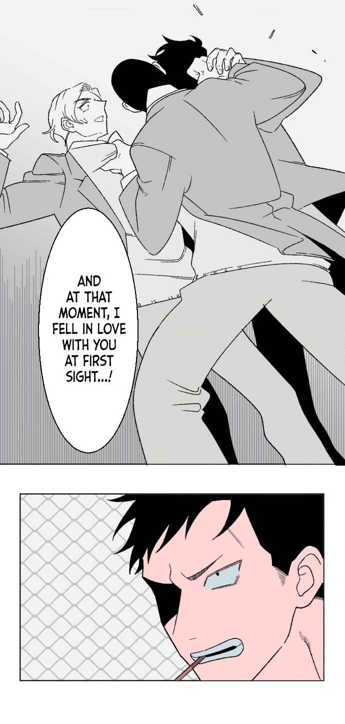 Page 29 Chapter 1 Boku to Koi no Hanashi wo Shinaika
