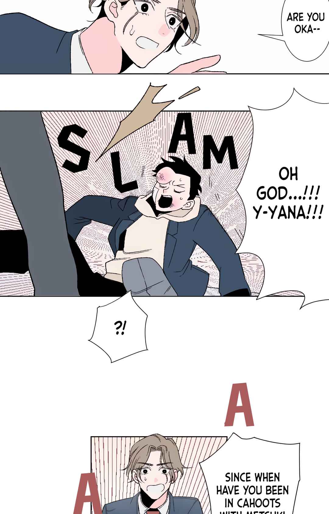 Page 11 Chapter 15 Boku to Koi no Hanashi wo Shinaika