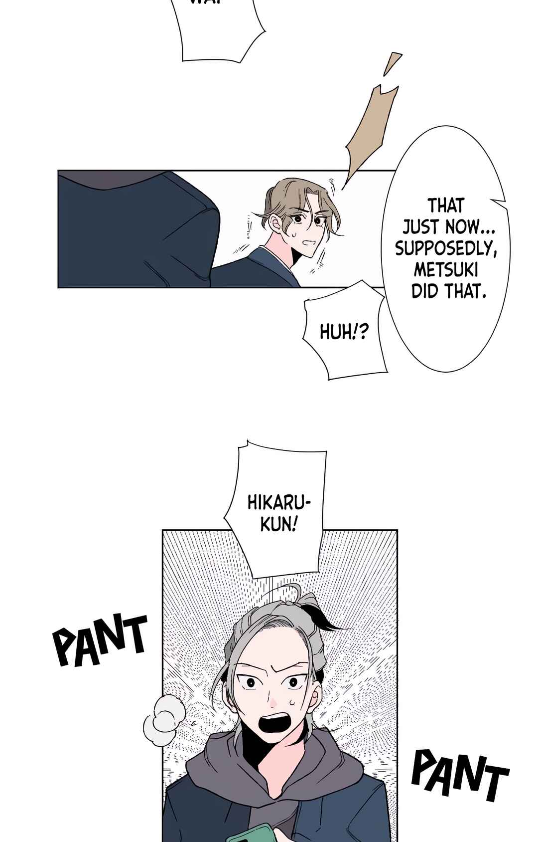 Page 13 Chapter 15 Boku to Koi no Hanashi wo Shinaika