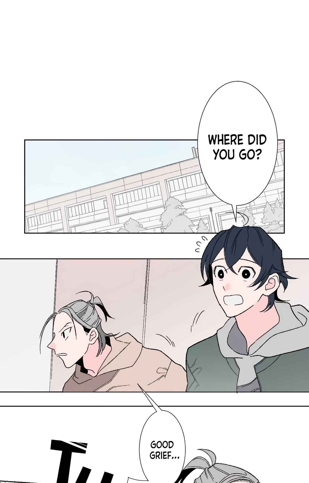 Page 2 Chapter 15 Boku to Koi no Hanashi wo Shinaika