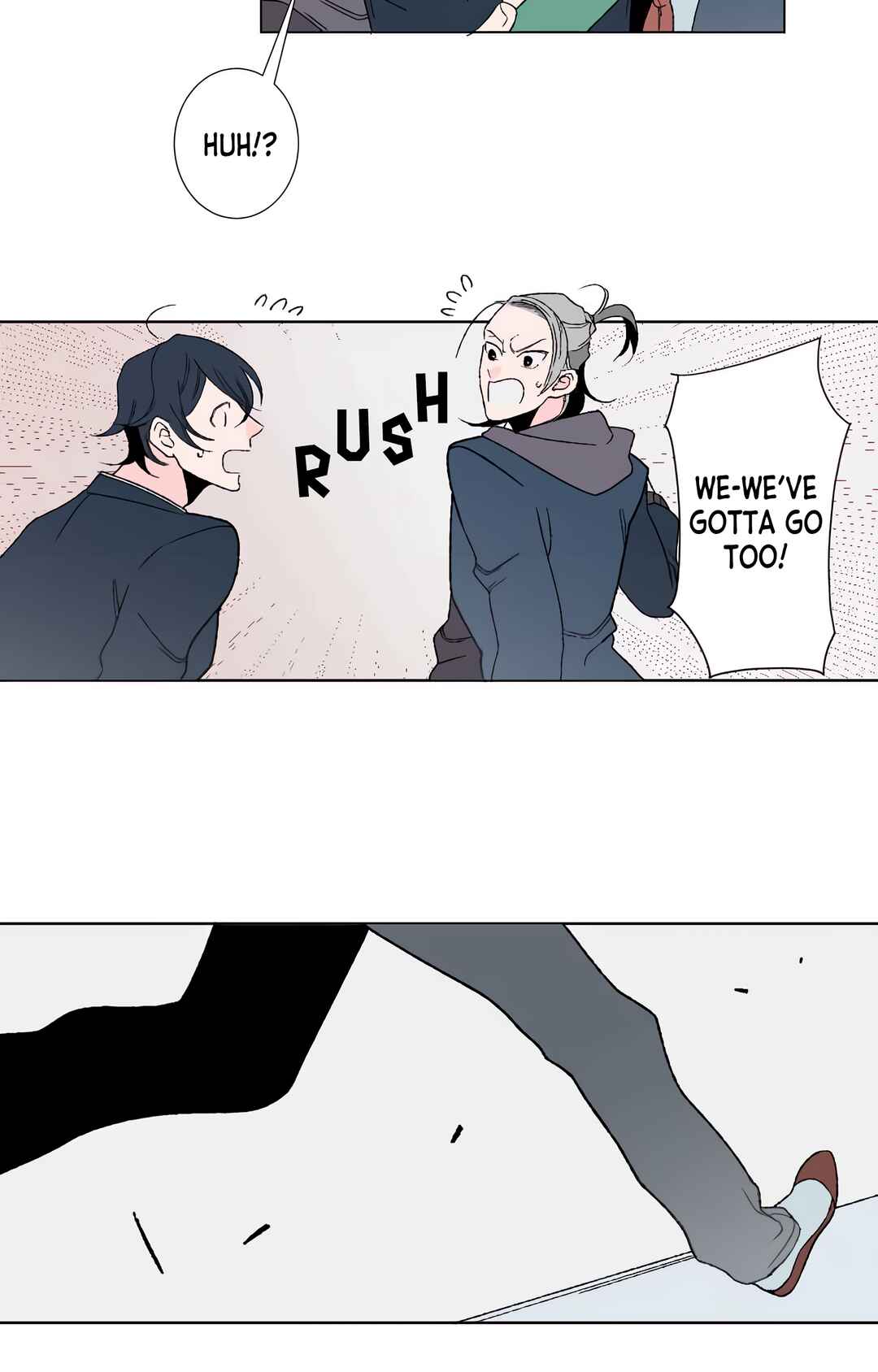Page 21 Chapter 15 Boku to Koi no Hanashi wo Shinaika