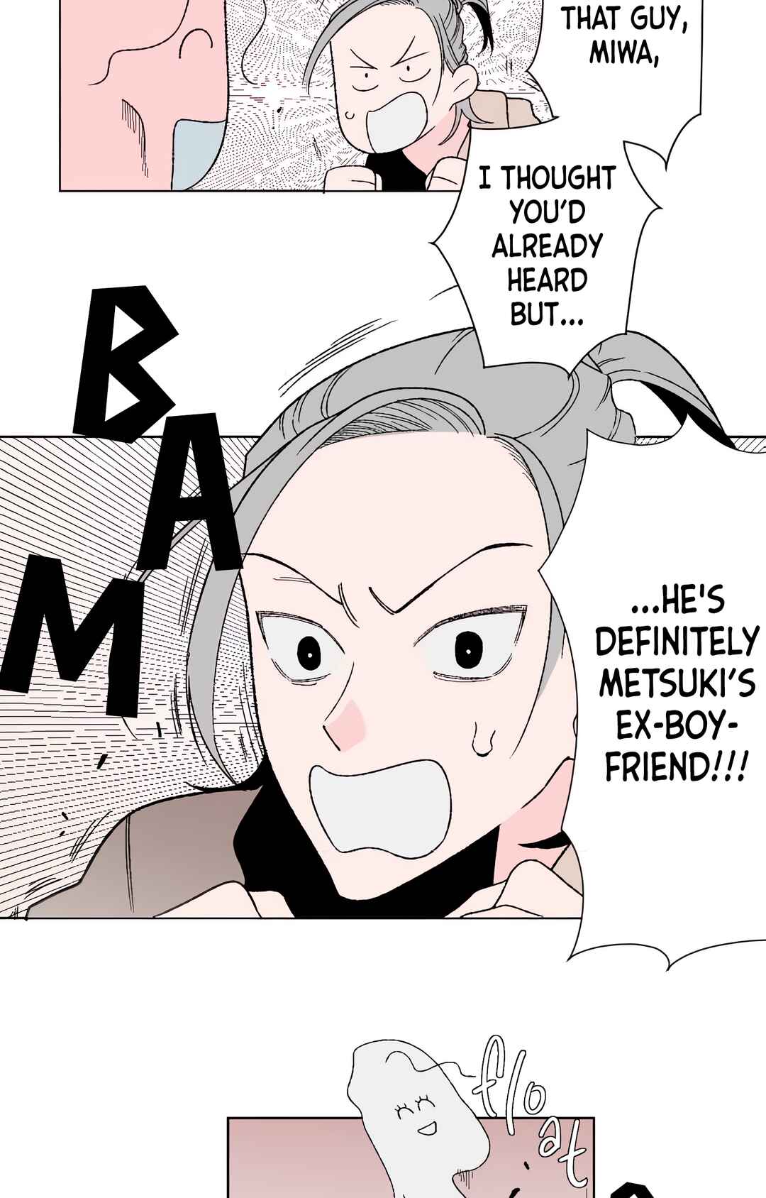 Page 4 Chapter 15 Boku to Koi no Hanashi wo Shinaika