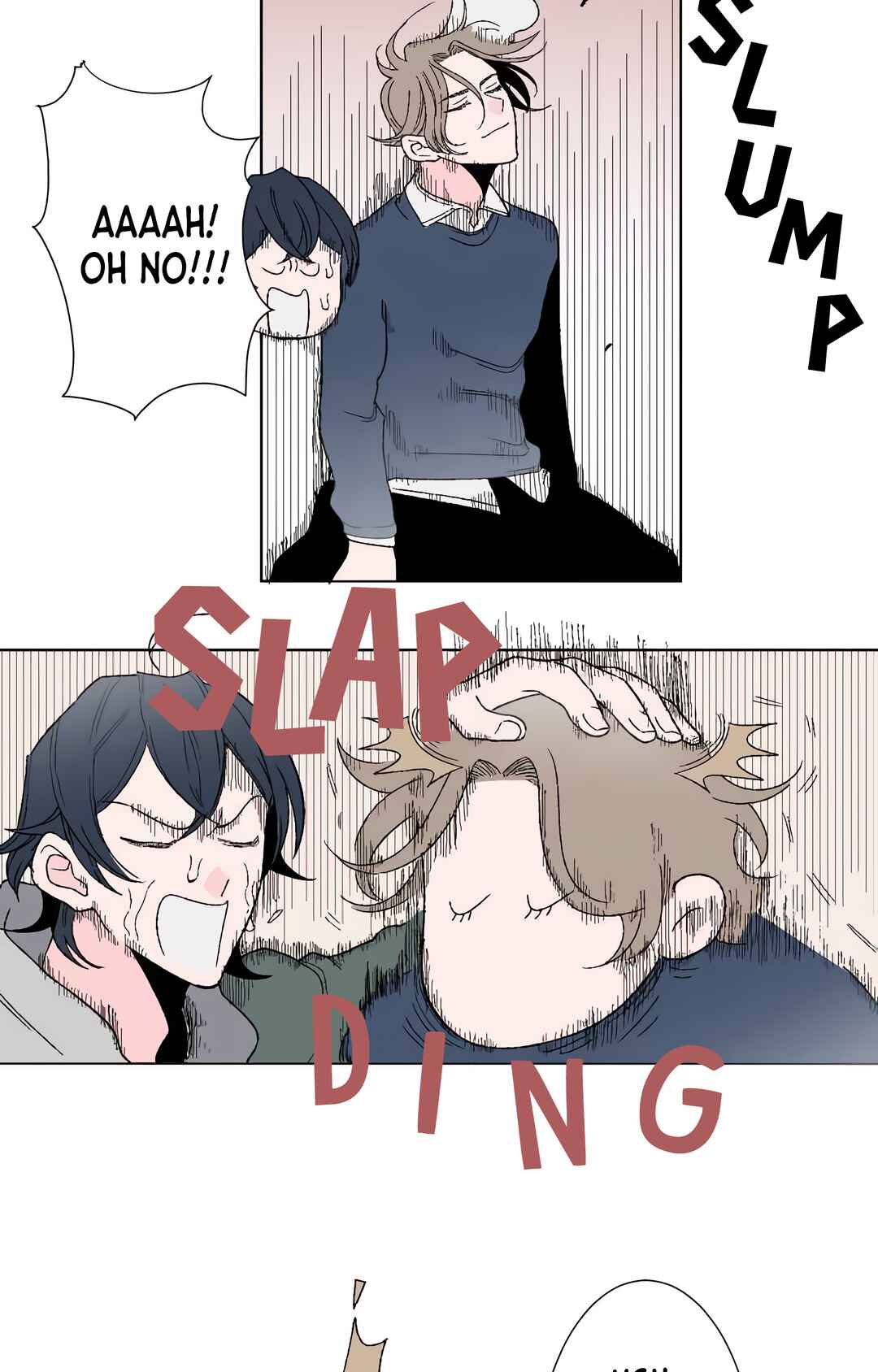 Page 5 Chapter 15 Boku to Koi no Hanashi wo Shinaika