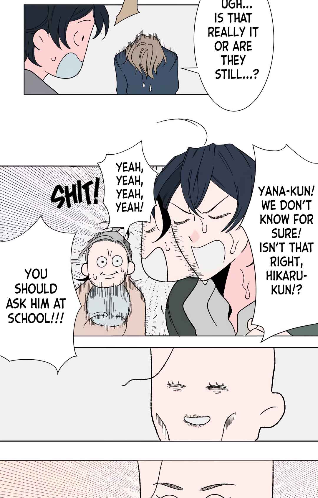 Page 6 Chapter 15 Boku to Koi no Hanashi wo Shinaika