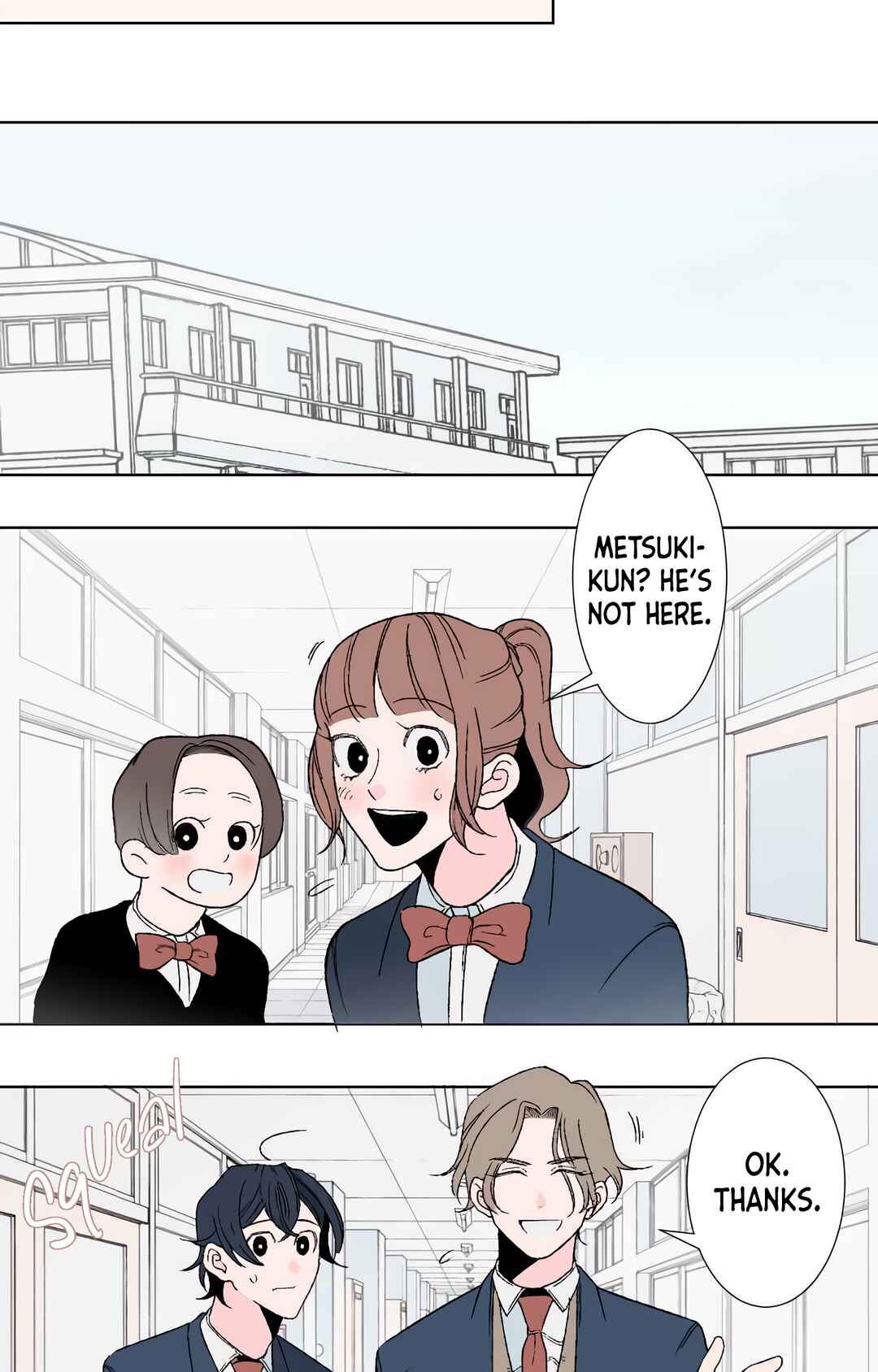 Page 8 Chapter 15 Boku to Koi no Hanashi wo Shinaika