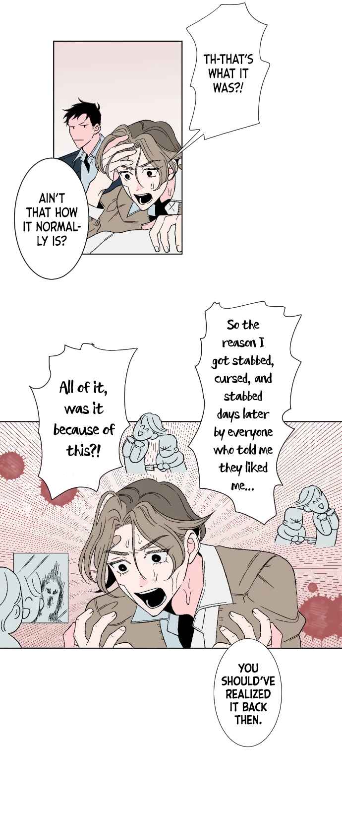 Page 11 Chapter 6 Boku to Koi no Hanashi wo Shinaika