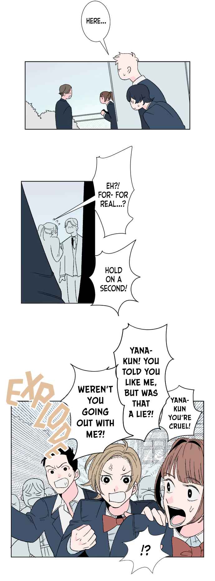 Page 5 Chapter 6 Boku to Koi no Hanashi wo Shinaika