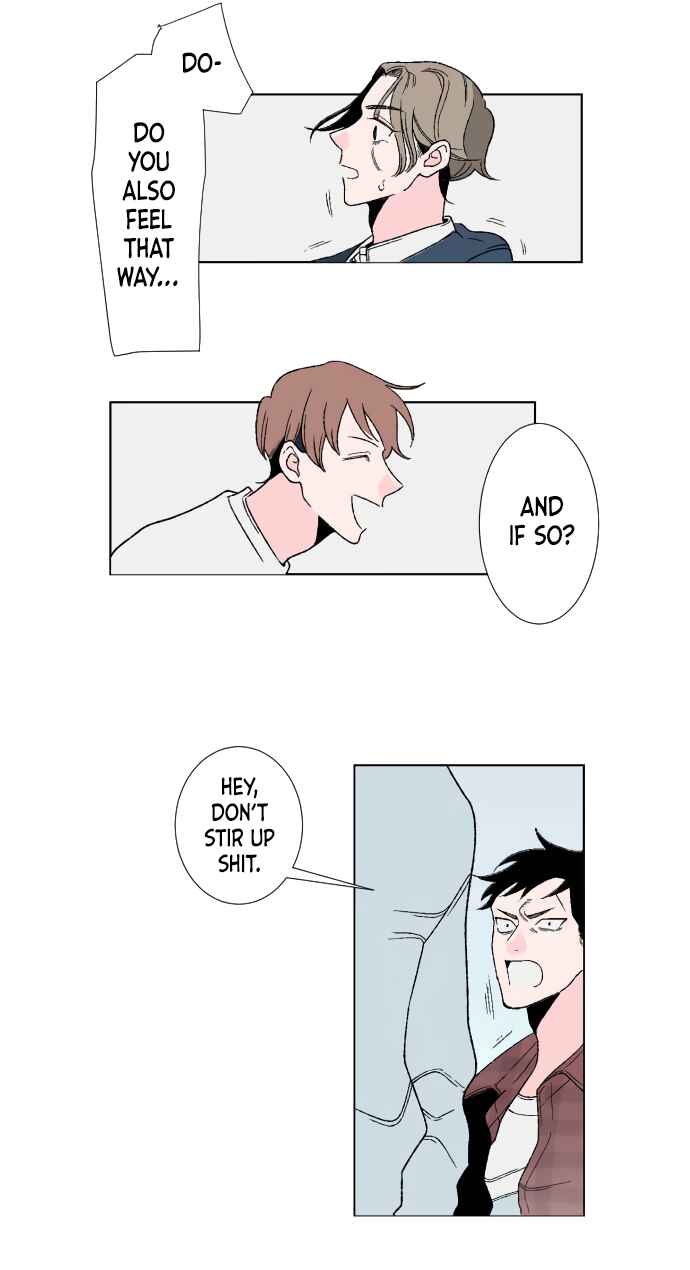 Page 12 Chapter 14 Boku to Koi no Hanashi wo Shinaika