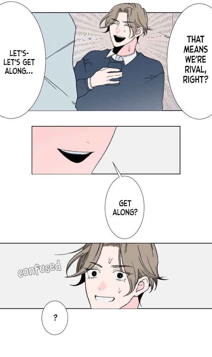 Page 13 Chapter 14 Boku to Koi no Hanashi wo Shinaika