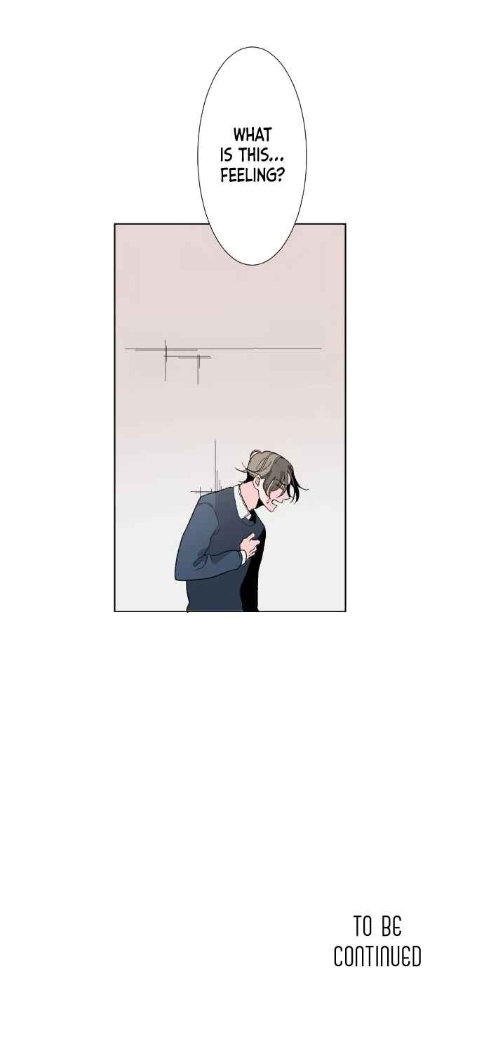 Page 23 Chapter 14 Boku to Koi no Hanashi wo Shinaika
