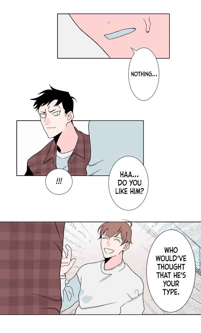 Page 3 Chapter 14 Boku to Koi no Hanashi wo Shinaika