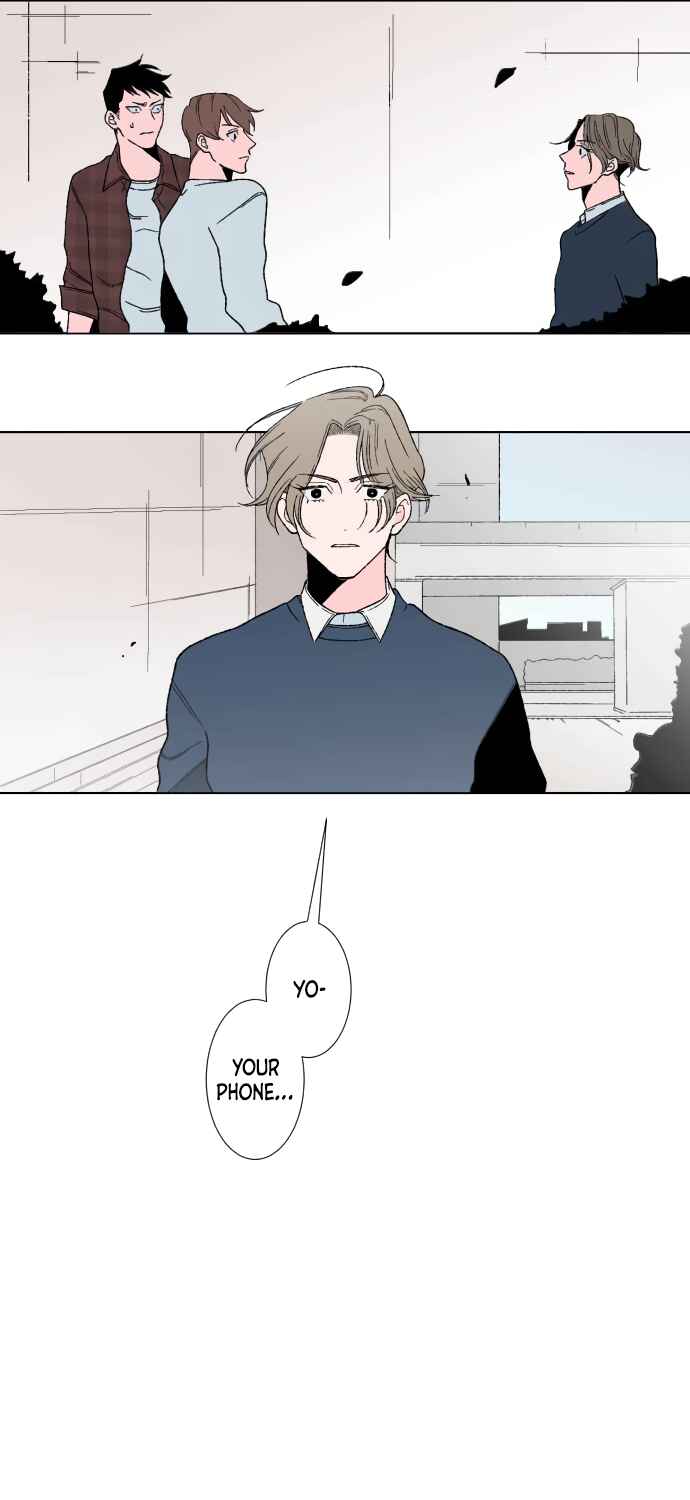 Page 8 Chapter 14 Boku to Koi no Hanashi wo Shinaika